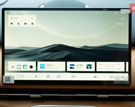 купить новое авто Джили Starship 7 2025 года от официального дилера Автосалон ECODRIVE AUTO Київ Джили фото