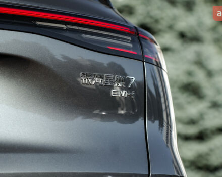 купити нове авто Джилі Starship 7 2025 року від офіційного дилера Автосалон ECODRIVE AUTO Київ Джилі фото