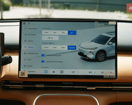купить новое авто Джили Starship 7 2025 года от официального дилера Автосалон ECODRIVE AUTO Київ Джили фото