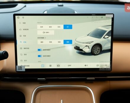 купить новое авто Джили Starship 7 2025 года от официального дилера Автосалон ECODRIVE AUTO Київ Джили фото