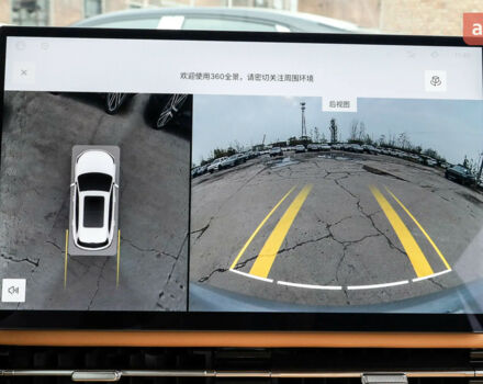 купить новое авто Джили Starship 7 2025 года от официального дилера Автосалон ECODRIVE AUTO Київ Джили фото