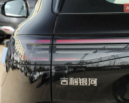 купить новое авто Джили Starship 7 2025 года от официального дилера Автосалон ECODRIVE AUTO Київ Джили фото