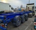 Синій Дженерал Трейлерс СУУ, об'ємом двигуна 0 л та пробігом 20 тис. км за 5700 $, фото 1 на Automoto.ua