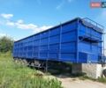 Синий Дженерал Трейлерс ТФ, объемом двигателя 0 л и пробегом 100 тыс. км за 16500 $, фото 4 на Automoto.ua