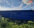 Синий Дженерал Трейлерс ТФ, объемом двигателя 0 л и пробегом 100 тыс. км за 16500 $, фото 8 на Automoto.ua