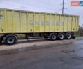 Дженерал Трейлерс ТКС, объемом двигателя 0 л и пробегом 1 тыс. км за 17200 $, фото 1 на Automoto.ua