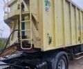 Дженерал Трейлерс ТКС, объемом двигателя 0 л и пробегом 0 тыс. км за 16400 $, фото 1 на Automoto.ua