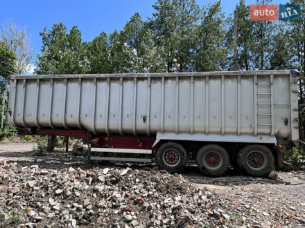 Дженерал Трейлерс JDsa3 2002 у Доманевке на Automoto.ua Дженерал Трейлерс JDsa3, об'ємом двигуна 0 л та пробігом 1 тис. км за 14500 $, фото 1 на Automoto.ua