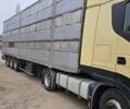 Серый Дженерал Трейлерс TF 34CZ, объемом двигателя 0 л и пробегом 0 тыс. км за 9200 $, фото 1 на Automoto.ua