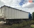 Белый Дженерал Трейлерс ТХ34, объемом двигателя 0 л и пробегом 0 тыс. км за 20000 $, фото 1 на Automoto.ua
