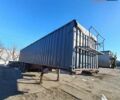 Красный Дженерал Трейлерс ТХ34, объемом двигателя 0 л и пробегом 12 тыс. км за 10500 $, фото 1 на Automoto.ua