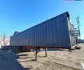Красный Дженерал Трейлерс ТХ34, объемом двигателя 0 л и пробегом 12 тыс. км за 10500 $, фото 3 на Automoto.ua