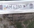 Дженерал Трейлерс ТХ34, объемом двигателя 0 л и пробегом 100 тыс. км за 3700 $, фото 1 на Automoto.ua