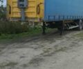 Желтый Дженерал Трейлерс ТХ34, объемом двигателя 0 л и пробегом 1 тыс. км за 2500 $, фото 1 на Automoto.ua