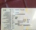 Желтый Дженерал Трейлерс ТХ34, объемом двигателя 0 л и пробегом 1 тыс. км за 2500 $, фото 10 на Automoto.ua