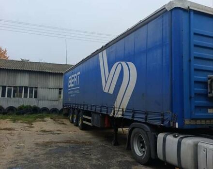 Синий Дженерал Трейлерс ТХ34, объемом двигателя 0 л и пробегом 0 тыс. км за 6000 $, фото 1 на Automoto.ua