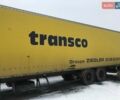 Желтый Дженерал Трейлерс Trailers, объемом двигателя 0 л и пробегом 100 тыс. км за 6000 $, фото 1 на Automoto.ua