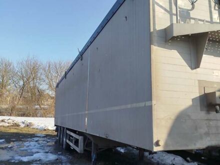 Серый Дженерал Трейлерс Trailers, объемом двигателя 0 л и пробегом 0 тыс. км за 14300 $, фото 1 на Automoto.ua