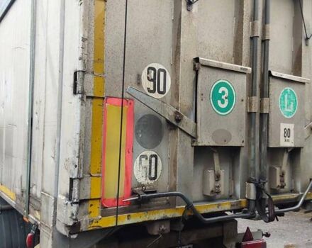 Серый Дженерал Трейлерс Trailers, объемом двигателя 0 л и пробегом 0 тыс. км за 9000 $, фото 3 на Automoto.ua