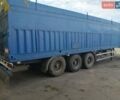Синій Дженерал Трейлерс Trailers, об'ємом двигуна 0 л та пробігом 0 тис. км за 4999 $, фото 1 на Automoto.ua