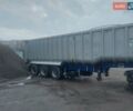 Синій Дженерал Трейлерс Trailers, об'ємом двигуна 0 л та пробігом 0 тис. км за 15000 $, фото 1 на Automoto.ua