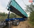 Синій Дженерал Трейлерс Trailers, об'ємом двигуна 0 л та пробігом 0 тис. км за 11500 $, фото 1 на Automoto.ua