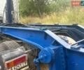 Синій Дженерал Трейлерс Trailers, об'ємом двигуна 0 л та пробігом 0 тис. км за 11500 $, фото 9 на Automoto.ua