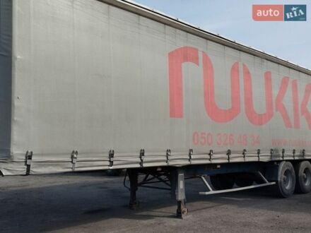 Синий Дженерал Трейлерс Trailers, объемом двигателя 0 л и пробегом 0 тыс. км за 4500 $, фото 1 на Automoto.ua