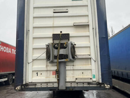 Синій Дженерал Трейлерс Trailers, об'ємом двигуна 0 л та пробігом 0 тис. км за 3500 $, фото 1 на Automoto.ua