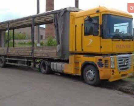 Серый Дженерал Трейлерс TX 34CW, объемом двигателя 0 л и пробегом 0 тыс. км за 4200 $, фото 1 на Automoto.ua