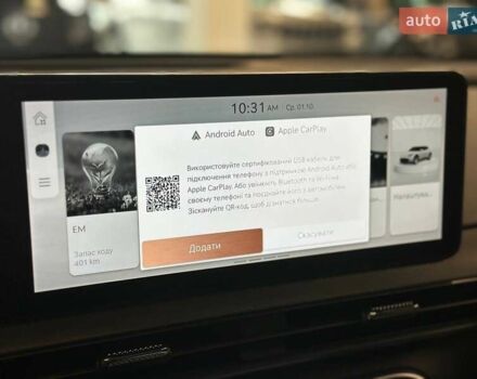 Серый Генезис GV60, объемом двигателя 0 л и пробегом 34 тыс. км за 36900 $, фото 33 на Automoto.ua