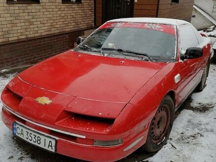 Гео Шторм 1990 в Смеле на Automoto.ua Красный Гео Шторм, объемом двигателя 1.6 л и пробегом 163 тыс. км за 2200 $, фото 1 на Automoto.ua