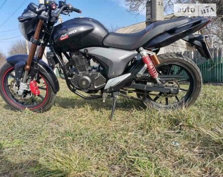 Геон Аеро, об'ємом двигуна 0.2 л та пробігом 12 тис. км за 813 $, фото 1 на Automoto.ua