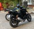 Геон Аэро, объемом двигателя 0.25 л и пробегом 0 тыс. км за 484 $, фото 2 на Automoto.ua