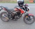 Геон CR6, об'ємом двигуна 0 л та пробігом 30 тис. км за 900 $, фото 3 на Automoto.ua