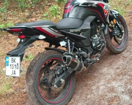 Геон CR6, объемом двигателя 0.25 л и пробегом 0 тыс. км за 1350 $, фото 1 на Automoto.ua