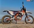 Белый Геон Дакар, объемом двигателя 0.3 л и пробегом 600 тыс. км за 2400 $, фото 1 на Automoto.ua