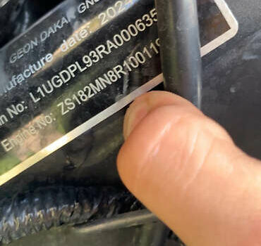 Черный Геон Дакар, объемом двигателя 0 л и пробегом 2 тыс. км за 2987 $, фото 1 на Automoto.ua