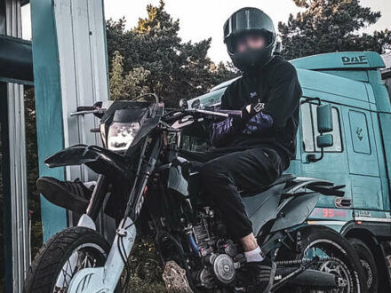 Чорний Геон Дакар, об'ємом двигуна 0.28 л та пробігом 4 тис. км за 2000 $, фото 1 на Automoto.ua