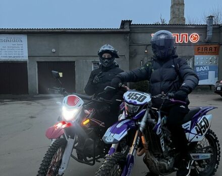 Геон Дакар, объемом двигателя 0.45 л и пробегом 0 тыс. км за 2900 $, фото 3 на Automoto.ua