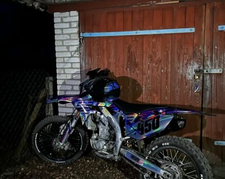 Геон Дакар, объемом двигателя 0.45 л и пробегом 0 тыс. км за 2900 $, фото 1 на Automoto.ua