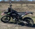 Геон Дакар, объемом двигателя 0.25 л и пробегом 0 тыс. км за 1471 $, фото 1 на Automoto.ua
