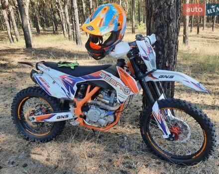 Геон Дакар, об'ємом двигуна 0 л та пробігом 4 тис. км за 2400 $, фото 11 на Automoto.ua