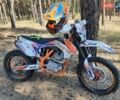 Геон Дакар, об'ємом двигуна 0 л та пробігом 4 тис. км за 2400 $, фото 11 на Automoto.ua