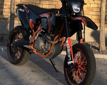 Геон Дакар, об'ємом двигуна 0.35 л та пробігом 0 тис. км за 2200 $, фото 1 на Automoto.ua