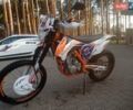 Геон Дакар, объемом двигателя 0 л и пробегом 4 тыс. км за 2500 $, фото 13 на Automoto.ua