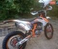 Геон Дакар, объемом двигателя 0 л и пробегом 4 тыс. км за 2500 $, фото 1 на Automoto.ua
