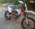 Геон Дакар, объемом двигателя 0 л и пробегом 4 тыс. км за 2500 $, фото 2 на Automoto.ua