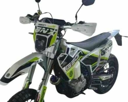 Геон Дакар, объемом двигателя 0.3 л и пробегом 0 тыс. км за 3319 $, фото 2 на Automoto.ua