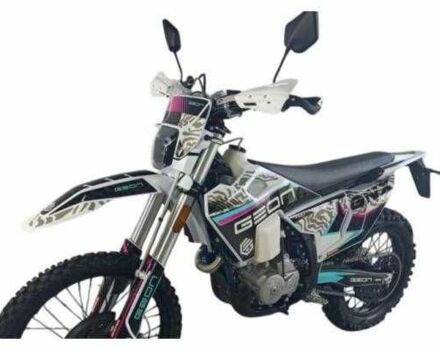 Геон Дакар, объемом двигателя 0.3 л и пробегом 0 тыс. км за 3199 $, фото 1 на Automoto.ua